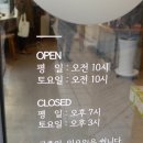 정담 한약국 이미지