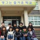 까까머리 이미지