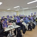 미주교육문화진흥회+경상국립대 RISE 미래차와 함께한 모빌리티 진로 프로그램 현장속으로!