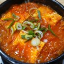 할매순대국오산궐동점 이미지