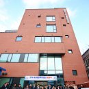 간석1동행정복지센터 이미지