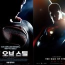 슈퍼맨 이미지