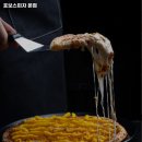 호보스피자 본점