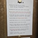 데미샘계곡펜션 | [진안] 진안펜션 데미샘계곡펜션 여름에 다시 와야지