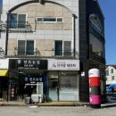 천사맘 테라피 동탄점 이미지