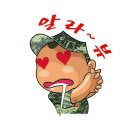 ❤광전남북 특사들ㅎㅎ 수도권 모임 다녀와서~ 이미지