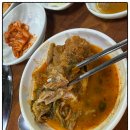 용문감자탕코다리 | 대전 롯데백화점 근처 맛집 용문동 용문감자탕코다리 후기