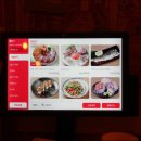 제일수산 이미지