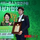 백양기업 이미지