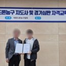 경남드론협동조합 이미지