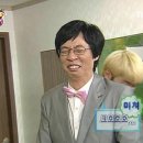 여시 이미지
