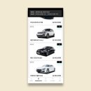 드림렌트카 이미지