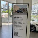 아우디 Q4 이트론 40 프리미엄 모델 시승후기 서대구 아우디 방문~q4 e트론 사전계약혜택
