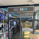 GS25보문중앙점 이미지
