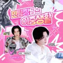 오디너리아카이브