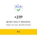 펜션라벤더 이미지