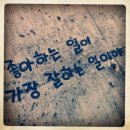 리더스영어학원