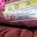 윰차부산유모차세탁 이미지