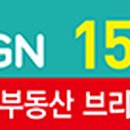 대우김포코너 이미지