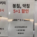 곽희준한의원 이미지