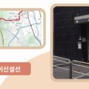 동북약국 이미지