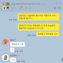 신한가스주 이미지