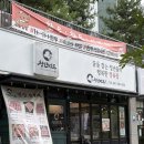 미트-원 | 성성동정육점 청년미트 I 돼지모둠 사와서 집에서 구워먹은 솔직후기