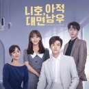 가예