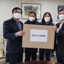 산남고등학교 이미지