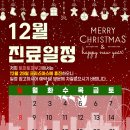 토마토피부과의원 이미지