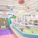 의료법인 계산재단 비즈트리뷴