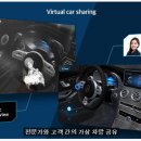 파인1
