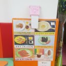 동광키즈파크 이미지