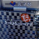 중구청 작은도서관 이미지