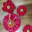 염포동 행정복지센터 이미지