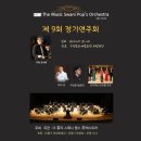 스와니 이미지