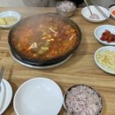 칼치고등어식당 이미지