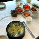 굴세상 굴국밥 전문점 이미지