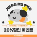 체크업동물병원 이미지