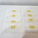 예향피아노학원 이미지