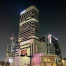 동대문지하쇼핑센터 이미지