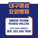 대구명성요양병원 / 7월 달력 만들기
