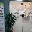 채움테라피