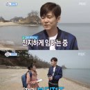 복터져 이미지