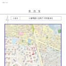 삼양로27길 네이버블로그