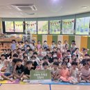 화성유치원 이미지