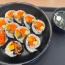 우리김밥분식점 이미지