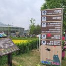 청주도시농업페스티벌 늦은 후후후기