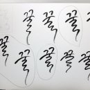 정골농장 이미지