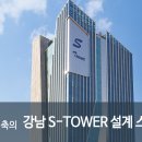 스토리건축사사무소 이미지